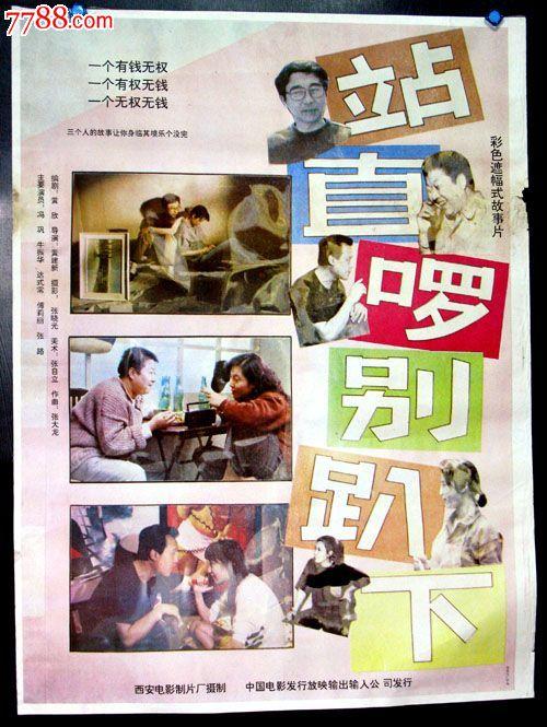 怎么购买圣安东尼护理学院文凭毕业证