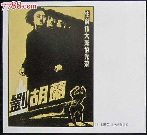 油罐车装卸作业上岗证2多少钱